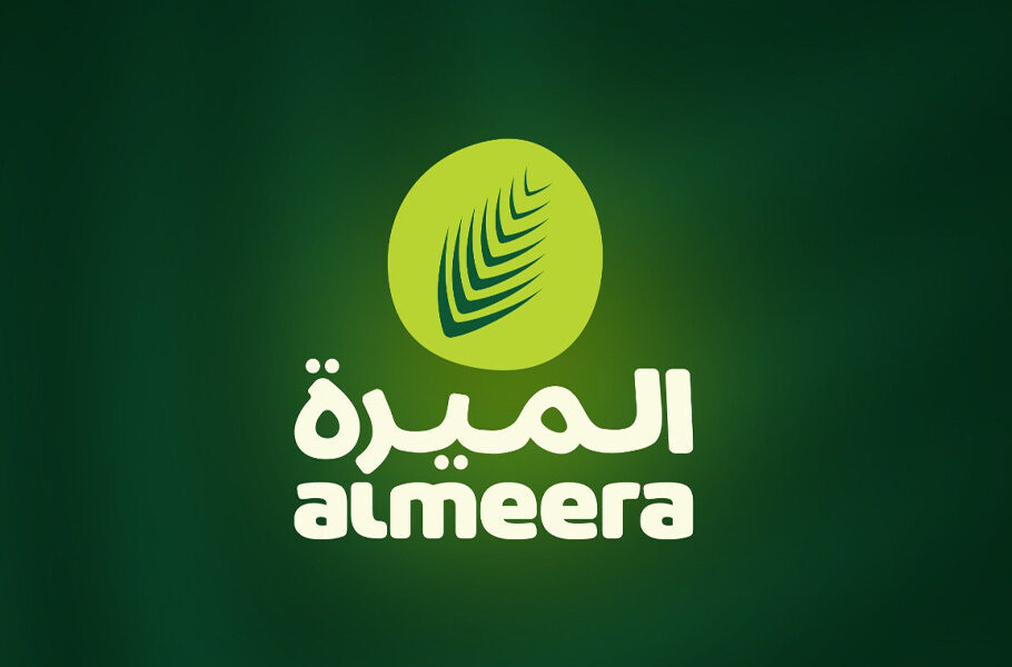 Al Meera
